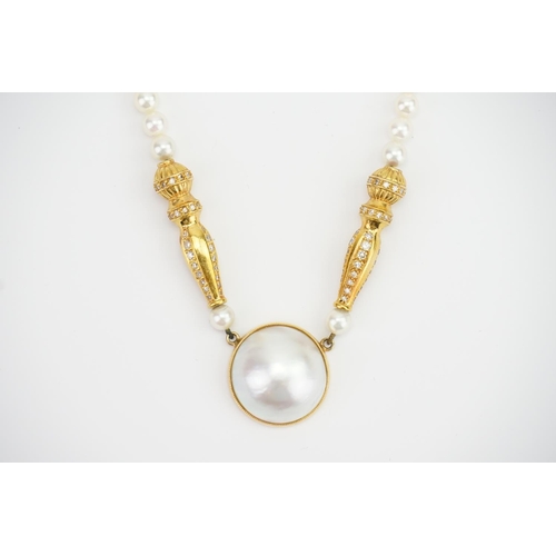 117 - A 9ct Gold Diamond & Pearl Set Necklace with a Large Pearl Pendant. Largest Diamond: 0.02ct. Total W... 