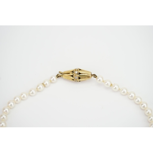 117 - A 9ct Gold Diamond & Pearl Set Necklace with a Large Pearl Pendant. Largest Diamond: 0.02ct. Total W... 