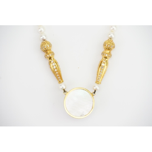 117 - A 9ct Gold Diamond & Pearl Set Necklace with a Large Pearl Pendant. Largest Diamond: 0.02ct. Total W... 