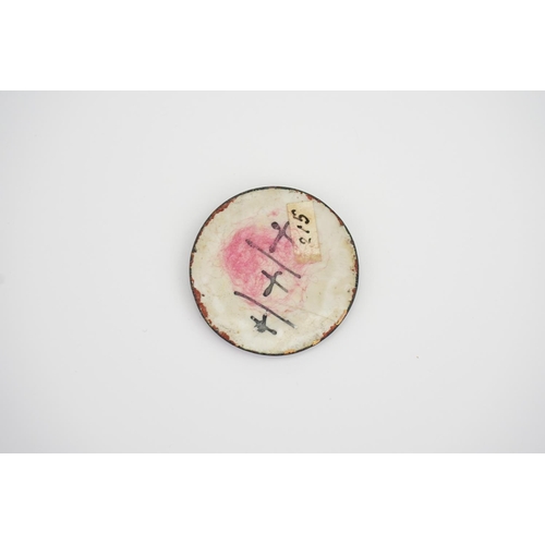 134 - A Rare 18th century design enamelled Circular Plaque depicting a Egyptian Pharaoh numbered 275 on ba... 