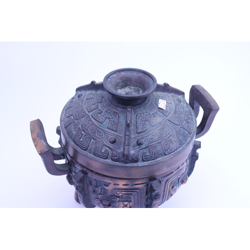 747 - A 1960s Ice Bucket designed as an Archaic Chinese Vessel. Measuring: 30cms High.