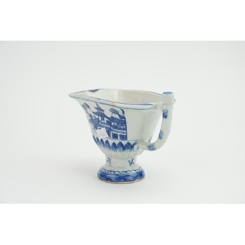 451 - A Chinese Export Chen Lung design Sauce Boat on pedestal foot decorated in the Blue & White Pattern.