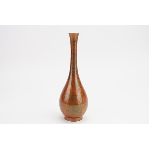 404 - A Japanese Water Splash and a Coloured Single Stem Bud Vase. Measuring: 25cms High.