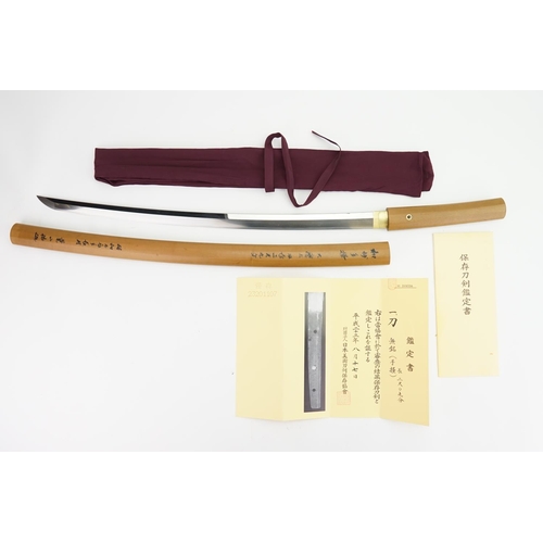 405 - A Japanese, Yamato Den, Tegai-ha (Yamato school Tegai group) Decretive Sword (Katana).
Along with th... 