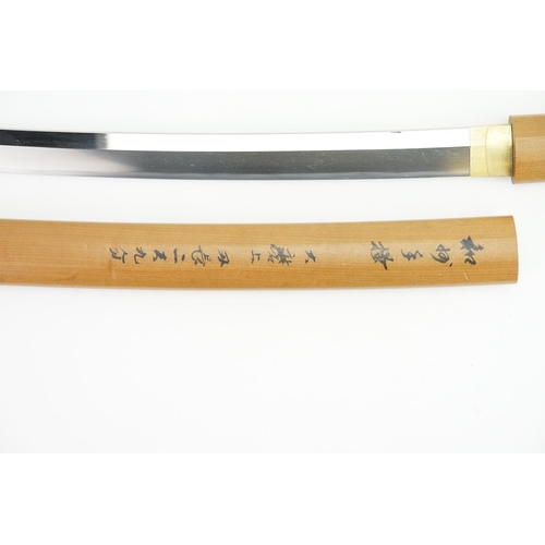 405 - A Japanese, Yamato Den, Tegai-ha (Yamato school Tegai group) Decretive Sword (Katana).
Along with th... 