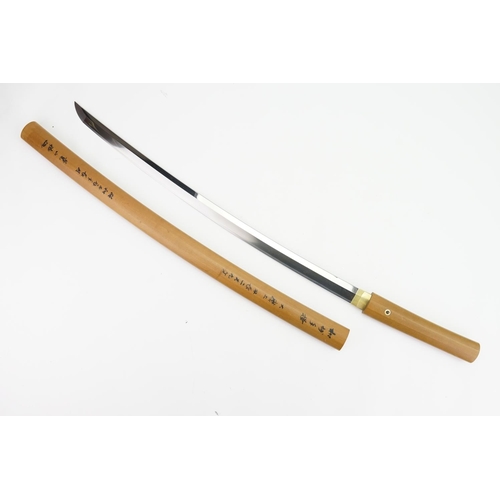 405 - A Japanese, Yamato Den, Tegai-ha (Yamato school Tegai group) Decretive Sword (Katana).
Along with th... 