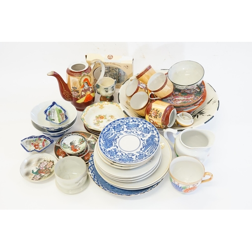 952 - A Collection of Kyoto Ware Coffee China, Japanese Blue & White China, etc.