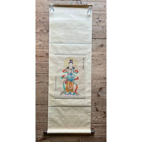 392 - Guanyin (Avalokitesvara); Chinese ink and watercolor on paper scroll; Attribute to Zhang Daqian. 35c... 