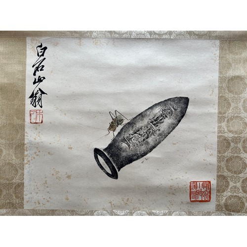 393 - A katydid with its case;Chinese ink and watercolor on paper scroll; Qi Baishi special paper; Attribu... 