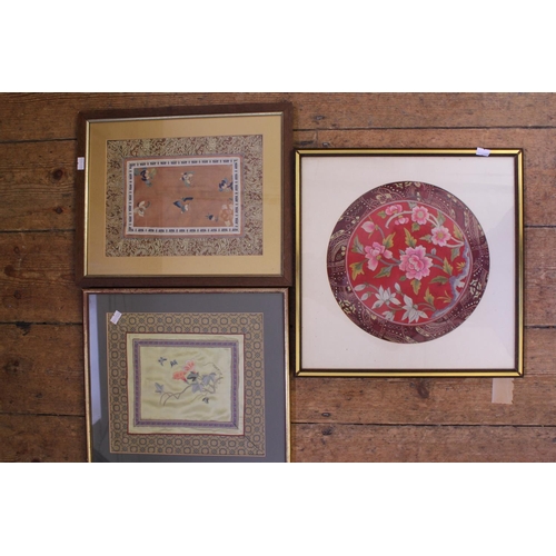 396 - A Chinese Silk embroidered Sleeve Fragment along with two other Chinese Silk pictures. Framed & Glaz... 