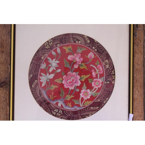 396 - A Chinese Silk embroidered Sleeve Fragment along with two other Chinese Silk pictures. Framed & Glaz... 