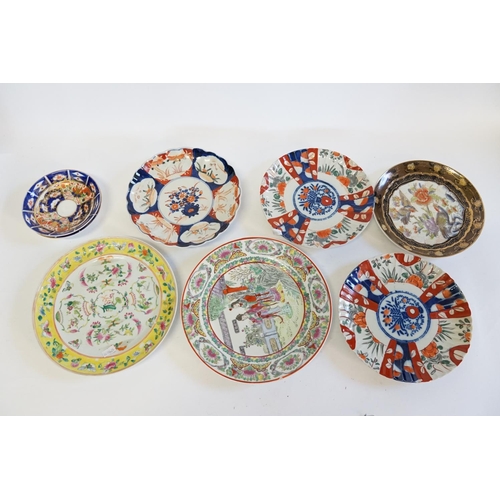 403 - A Cantonese Yellow Ground & Rose painted Butterfly Plate, 3 x Japanese Imari Plates & other various ... 