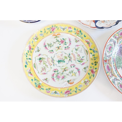 403 - A Cantonese Yellow Ground & Rose painted Butterfly Plate, 3 x Japanese Imari Plates & other various ... 