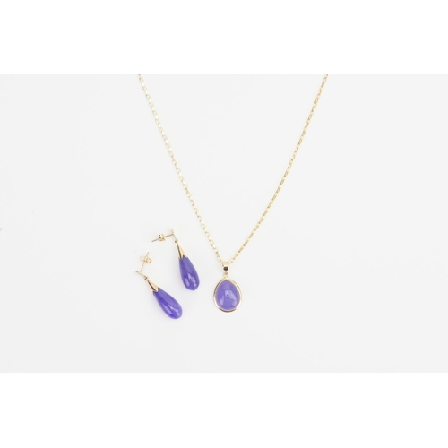 62 - An Amethyst 9ct Gold Pendant on a Chain along with a matching Pair of 9ct Gold Amethyst Drop Earring... 