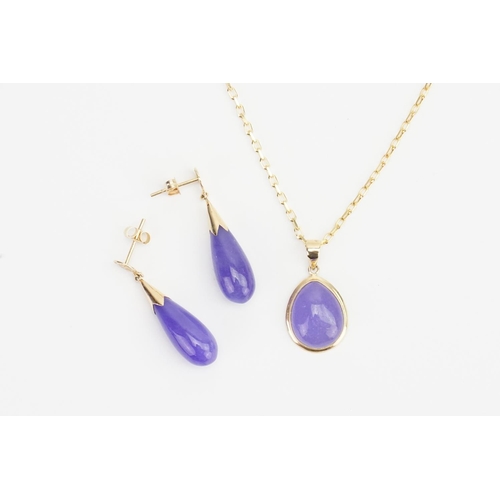 62 - An Amethyst 9ct Gold Pendant on a Chain along with a matching Pair of 9ct Gold Amethyst Drop Earring... 