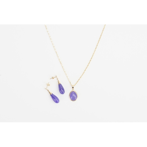 62 - An Amethyst 9ct Gold Pendant on a Chain along with a matching Pair of 9ct Gold Amethyst Drop Earring... 