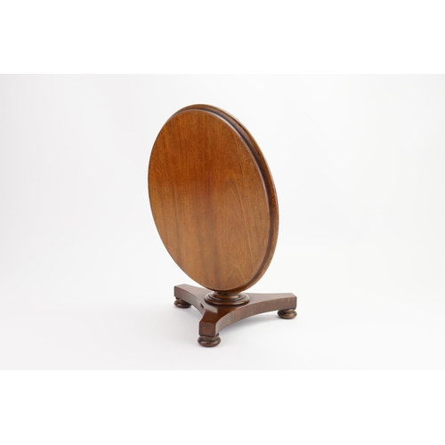 248 - A Miniature Late 19th Century Mahogany 