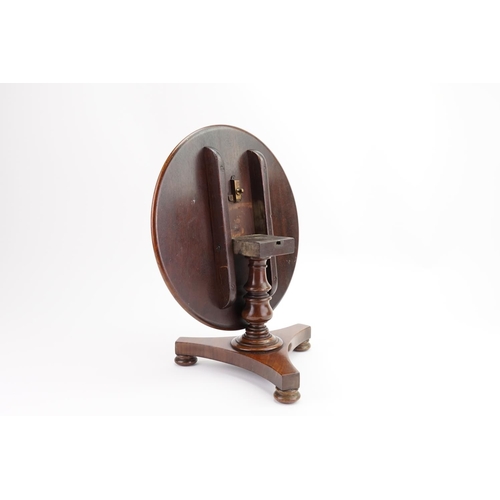 248 - A Miniature Late 19th Century Mahogany 