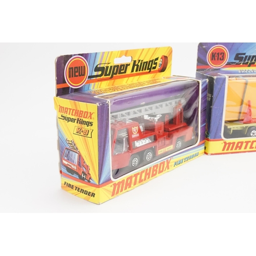 177 - 2 x Matchbox Superkings Models to include No: K-9 