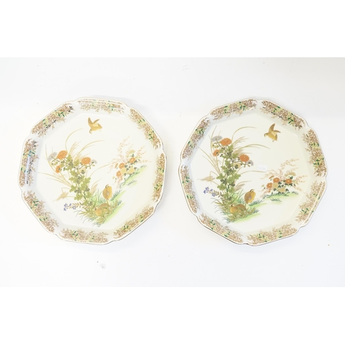 760 - A Pair of Japanese Bird decorated & Gilt edged Serving Dishes made by 