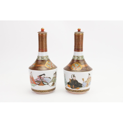 763 - A Pair of Japanese Kutani Saki Bottle decorated with Court Scenes.