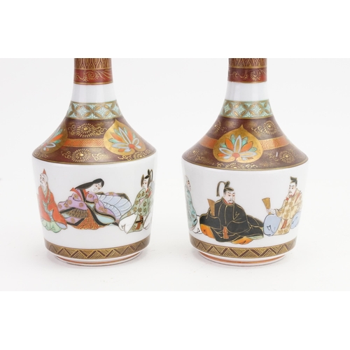 763 - A Pair of Japanese Kutani Saki Bottle decorated with Court Scenes.