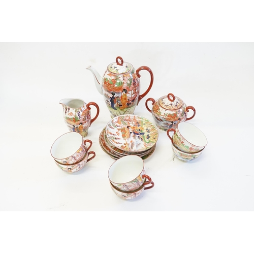 521 - An Unusual Czechoslovakian manufactured Japanese Taste Fine Porcelain Tea Set for 6.