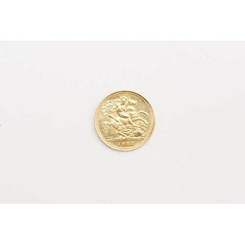 363 - A 1982 Queen Elizabeth II Decimal Portrait Half Sovereign, St. George on Reverse & Minted in London.