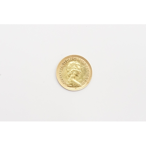 364 - A 1982 Queen Elizabeth II Decimal Portrait Half Sovereign, St. George on Reverse & Minted in London.