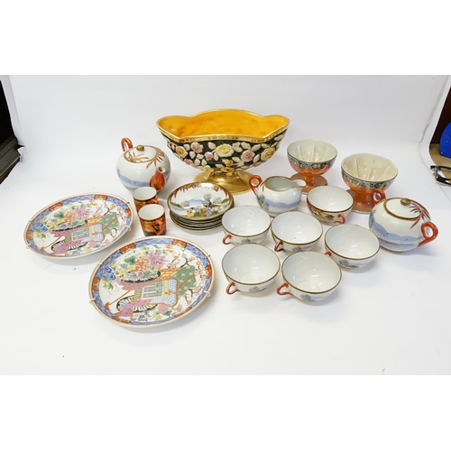 1038 - A Lustre Bowl, Malling Ware Grapefruit Bowls, Japanese Tea set and Two Japanese Plates.