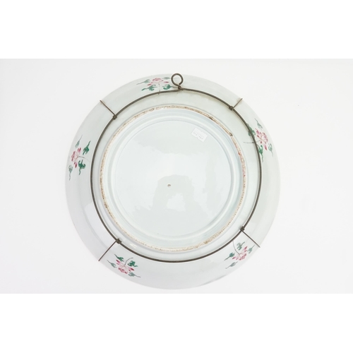 753 - An Antique in the style of a Chinese Famille Rose Deep Sided Porcelain Dish decorated with Floral Ca... 