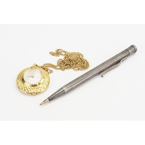 264 - A Julilee pocket watch on chain, along with a Silver plated pencil.