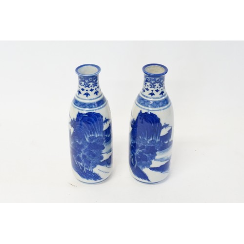 743 - A Pair of Japanese Saki Bottles along with One other Pair. (As Found).