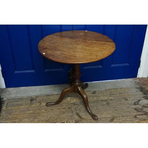 464 - A Victorian Mahogany Tilt Top Wine Table, Resting on Shaped Tripod Base with Turned Column. Measurin... 