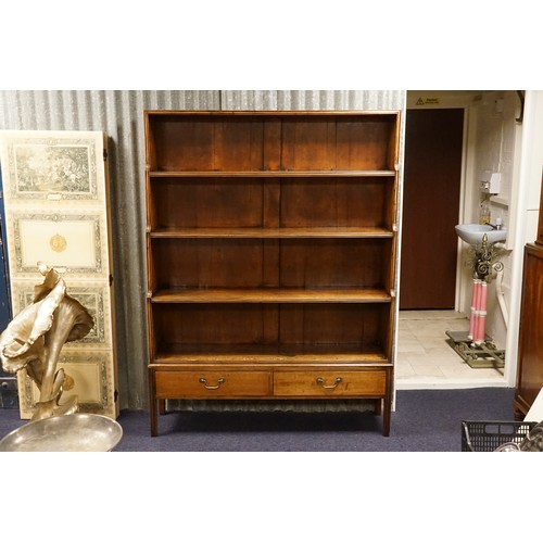 514 - A Late 19th Century Waterfall Design Bookcase with Reeded & Cut Frontage, fitted two drawers & resti... 