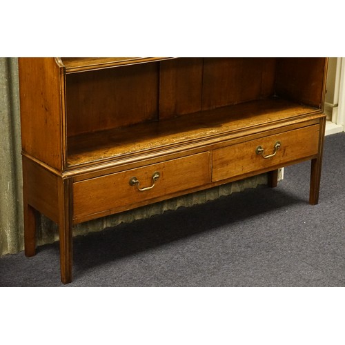 514 - A Late 19th Century Waterfall Design Bookcase with Reeded & Cut Frontage, fitted two drawers & resti... 