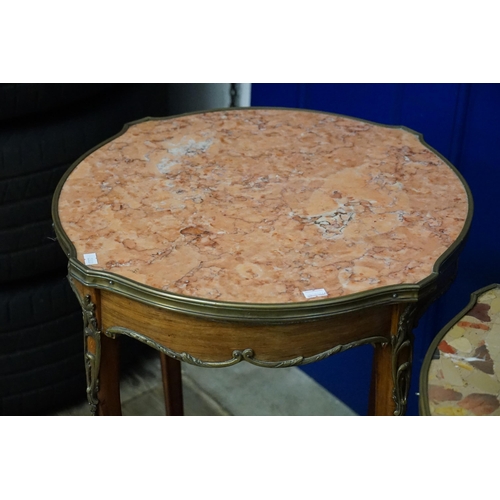 523 - An Antique Stained as Beech Rosewood veneered metal mounted French Lamp Table with a mixed marble To... 