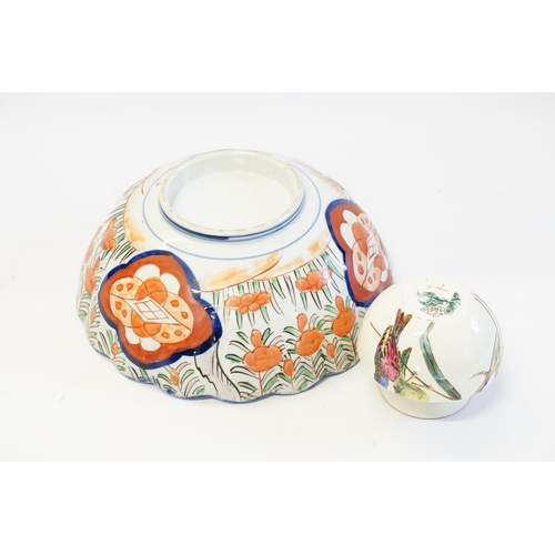 368 - A Small Victorian Bird decorated Vase along with an Imari Bowl (AF).