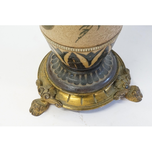 567 - A Victorian Royal Doulton Oil Lamp Base with Gilded Brass Swing Handles, a Brass Base & a Metal Line... 