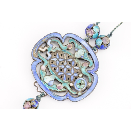 191 - An interesting Chinese Blue & Green Swastika & Cotton Reel Enamelled Court Pendent set with 18 ename... 