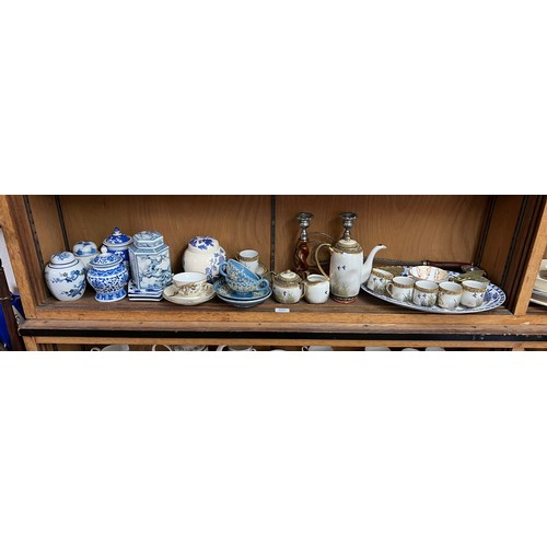 427 - Six Blue & White Ginger Jars, a Pair of 1920s Candlesticks, Cigarette Holders designed as Moths, a J... 