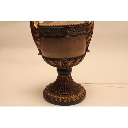 590 - An Italian design Two Handled gilt decorated Urn Shaped Lamp.