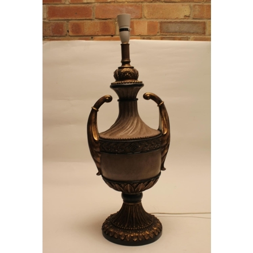 590 - An Italian design Two Handled gilt decorated Urn Shaped Lamp.