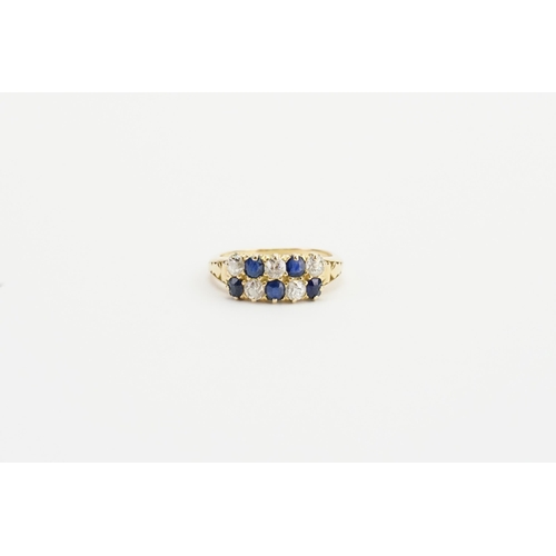 195 - A 18ct Gold Sapphire and Diamond set ring, in rectangular form. Set with five old European cut Diamo... 