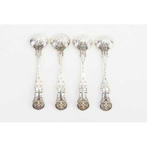 79 - A circa 1850 Victorian silver George Aldwinckle (possibly) set of four shell design condiment spoons... 