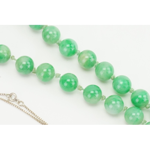 130 - A Chinese Jade inlaid Necklace & a similar Bead Necklace.