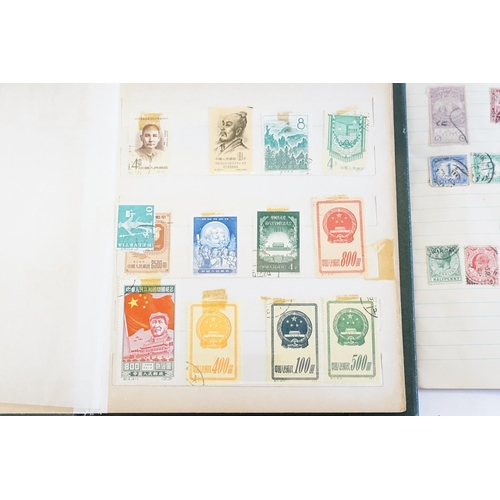 246 - A collection of Stamps, Stock Books, Children's Stamp Albums, Victorian, Penny Red's, Penny Purple's... 