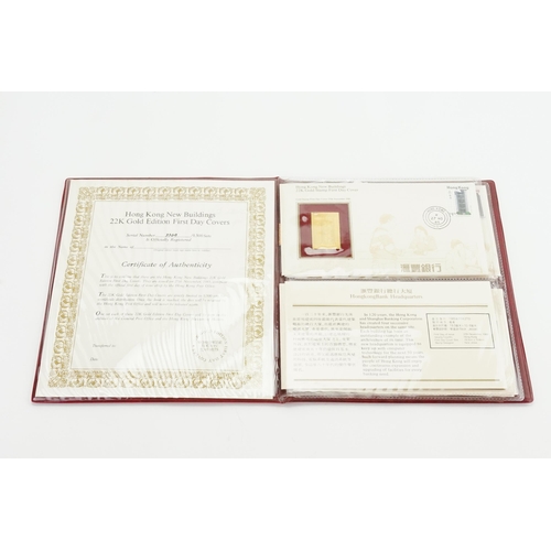 247 - A Limited Edition Hong Kong New Buildings First Day Covers in Silver Gilt, Hong Kong Bank, Performin... 