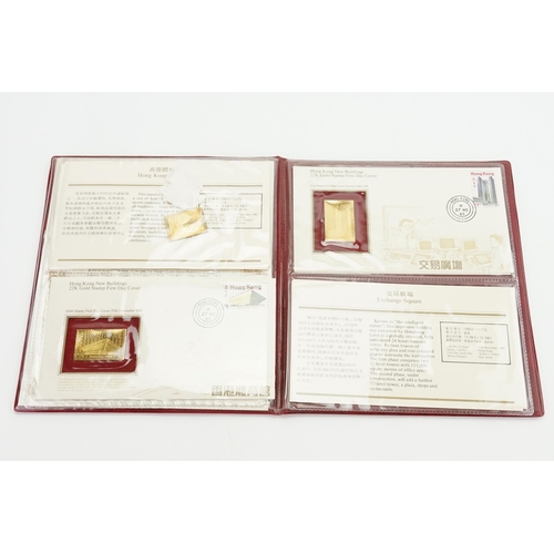 247 - A Limited Edition Hong Kong New Buildings First Day Covers in Silver Gilt, Hong Kong Bank, Performin... 