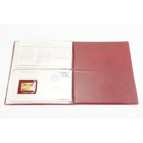 247 - A Limited Edition Hong Kong New Buildings First Day Covers in Silver Gilt, Hong Kong Bank, Performin... 